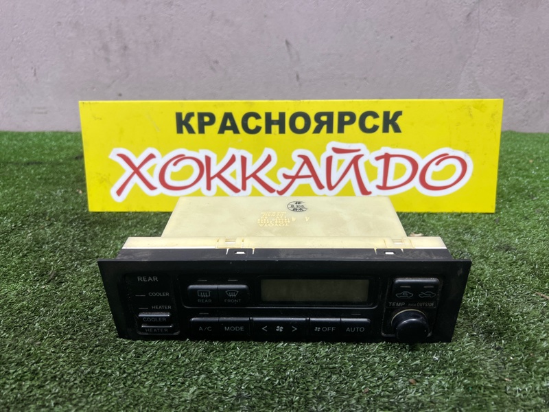 Блок управления климат-контролем Toyota Granvia VCH10W 5VZ-FE 08.1999