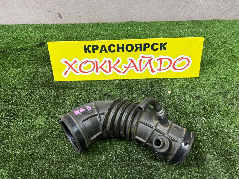 Патрубок воздушного фильтра Honda Stepwgn RG3 K20A 05.2005