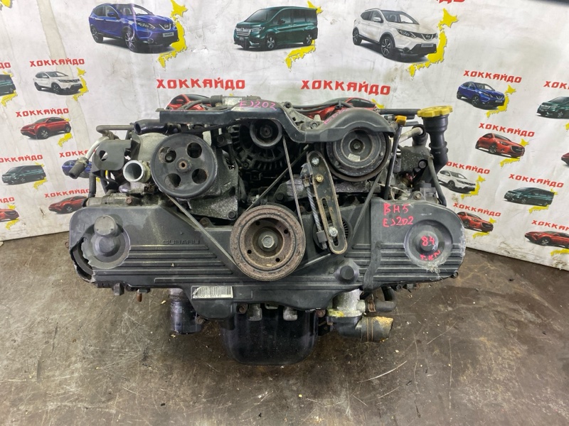 Двигатель Subaru Legacy BH5 EJ202 05.2001