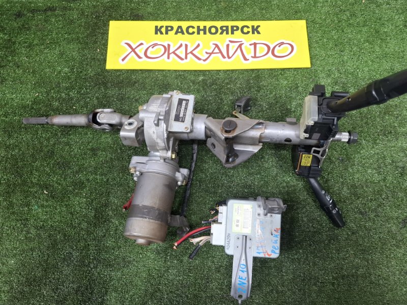 Рулевая колонка Toyota Wish ZNE10G 1ZZ-FE 09.2005