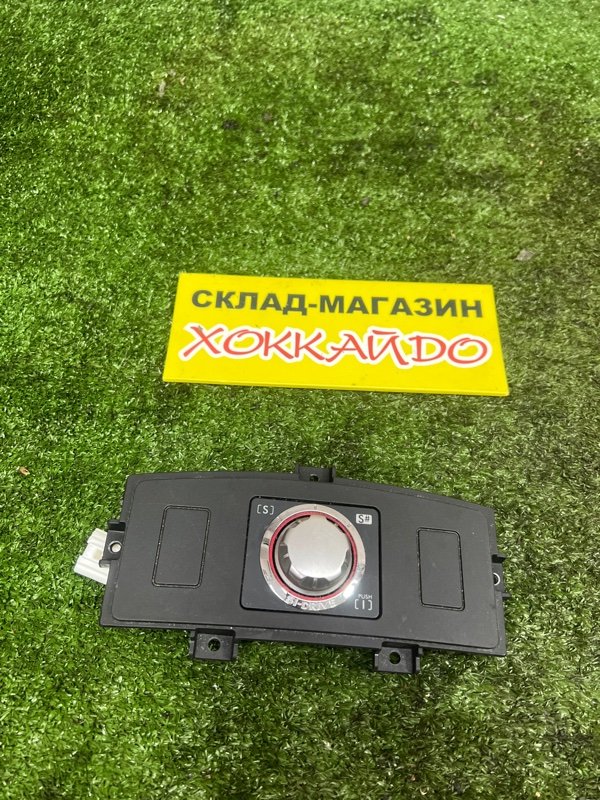 Кнопки в салон Subaru Legacy BR9 EJ253 01.2009