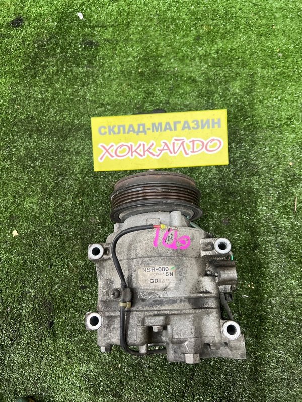 Компрессор кондиционера Honda Fit GD1 L13A 06.2001