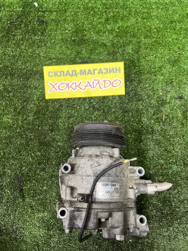 Компрессор кондиционера Honda Fit GD1 L13A 06.2001