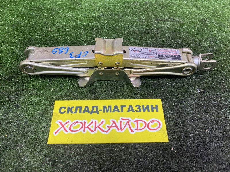 Домкрат Honda Torneo CF3 F18B 09.1997