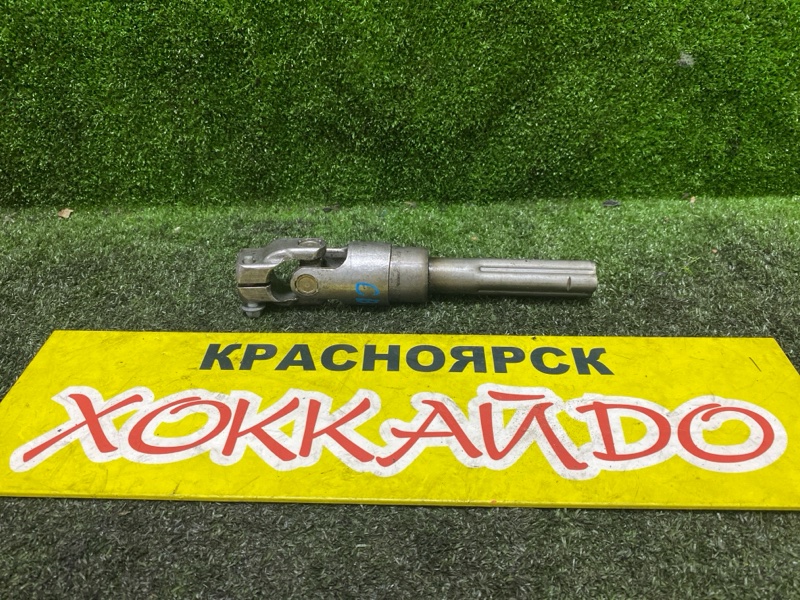 Кардан рулевой Ford Focus CB8 MGDA 01.2010