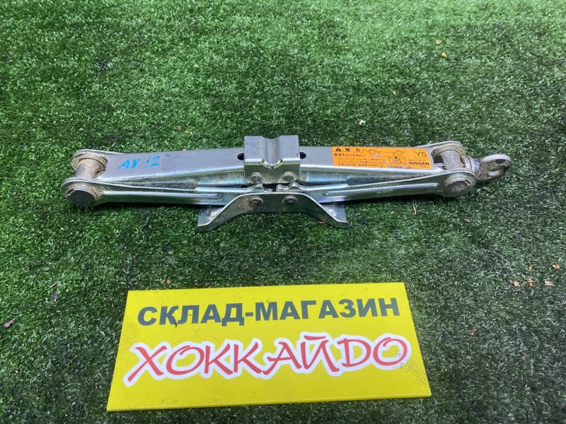 Домкрат Nissan March AK12 CR12DE 03.2002