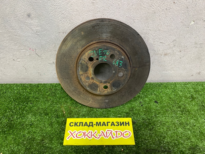 Диск тормозной Toyota Wish ZNE10G 1ZZ-FE 01.2003 передний