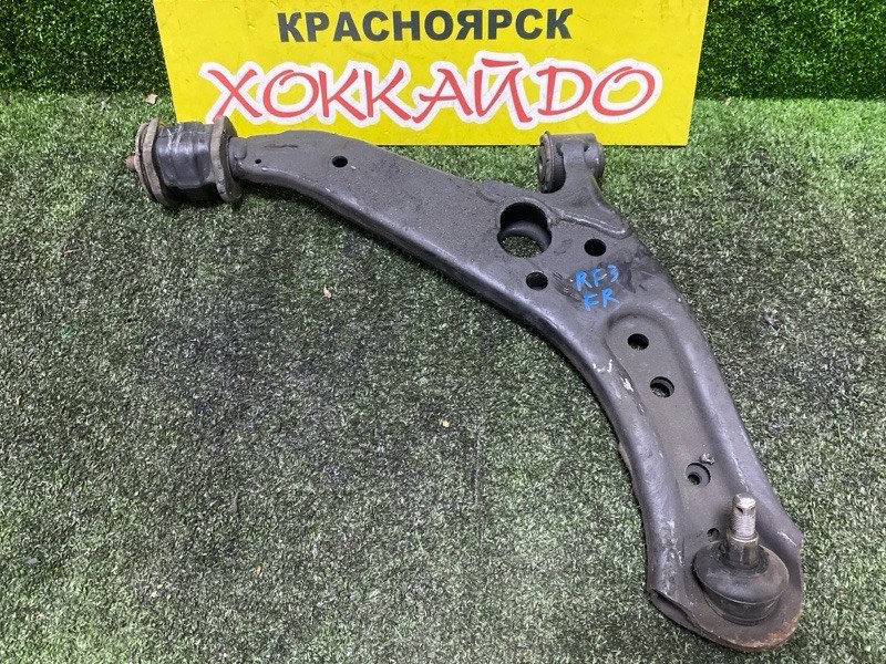 Рычаг подвески нижний Honda Stepwgn RF3 K20A 04.2001 передний правый