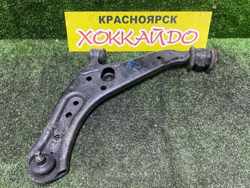 Рычаг подвески нижний Honda Stepwgn RF3 K20A 04.2001 передний левый