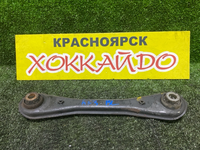 Рычаг подвески Honda Stepwgn RF3 K20A 04.2001 задний левый