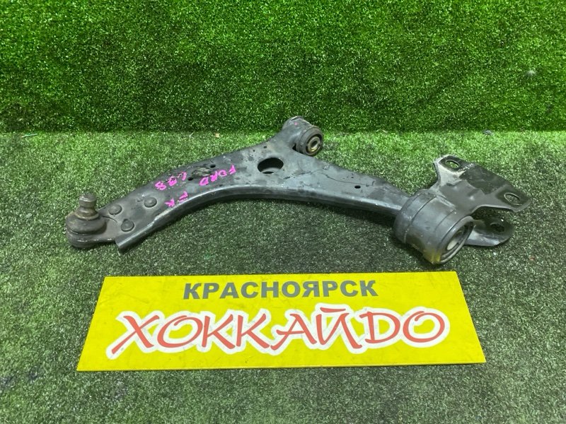 Рычаг подвески нижний Ford Focus CB8 MGDA 01.2010 передний правый