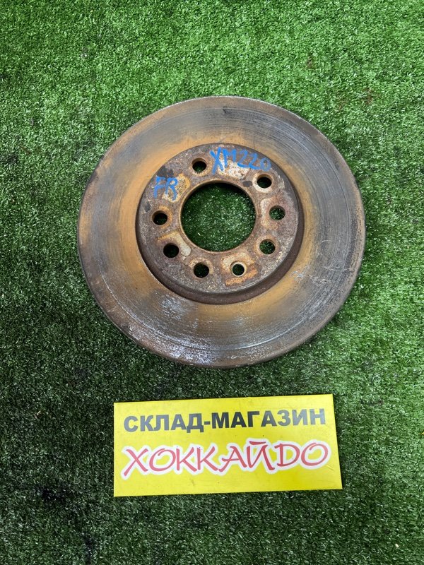 Диск тормозной Subaru Traviq XM220 Z22SE 08.2001 передний