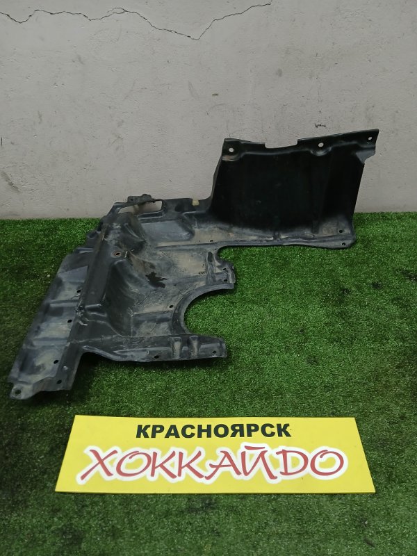 Защита двс Toyota Wish ZNE10G 1ZZ-FE 09.2005 передняя правая