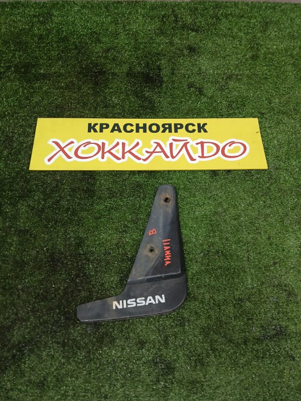 Брызговики Nissan Ad VHNY11 QG18DE 06.1999 задние правые