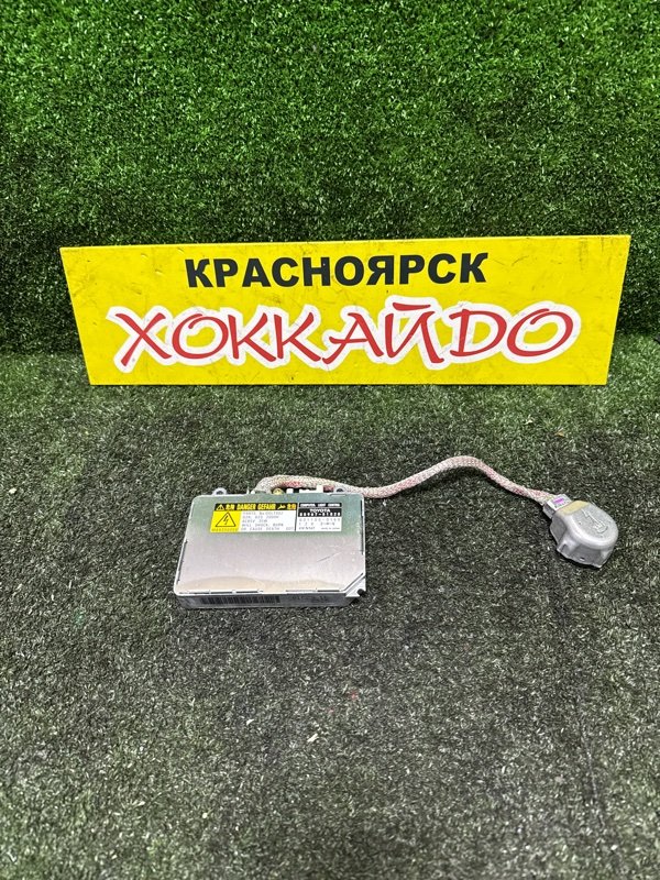 Блок розжига ксенона Toyota Wish ZNE10G 1ZZ-FE 01.2003