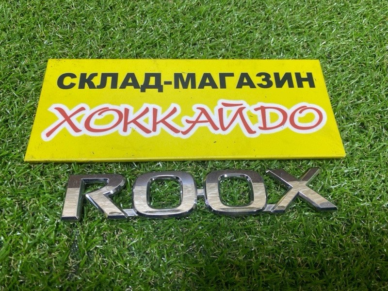 Эмблема Nissan Roox ML21S K6A задняя