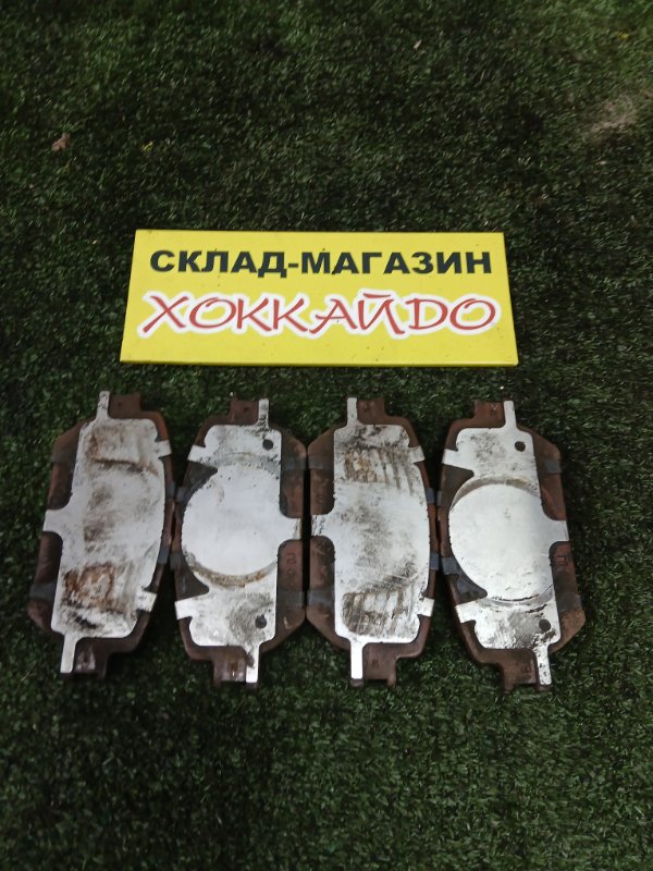 Колодки тормозные Toyota Isis ZNM10G 1ZZ-FE 09.2004 передние