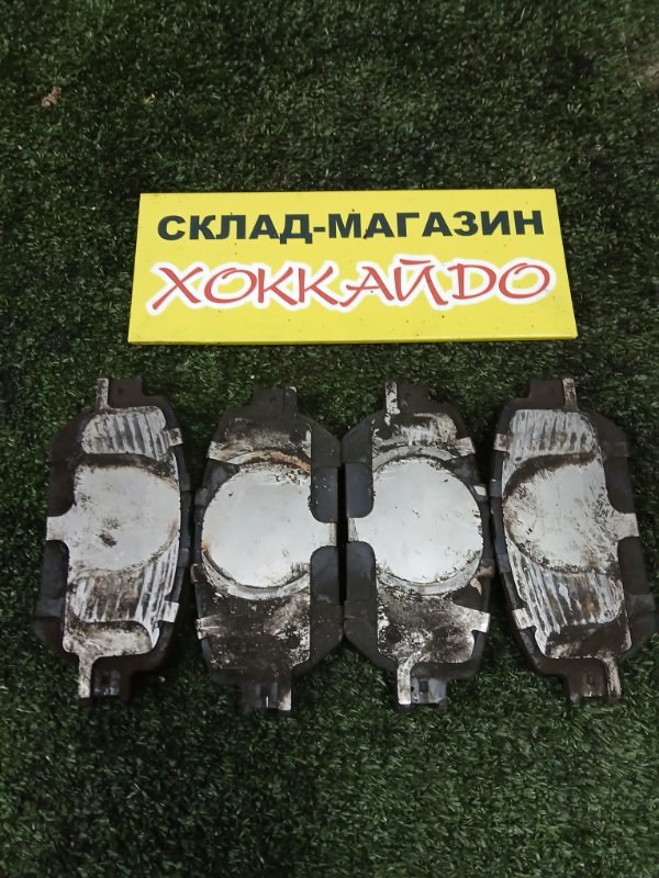 Колодки тормозные Toyota Isis ZNM10G 1ZZ-FE 09.2004 передние