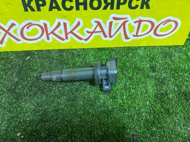 Катушка зажигания Toyota Wish ZNE10G 1ZZ-FE 01.2003