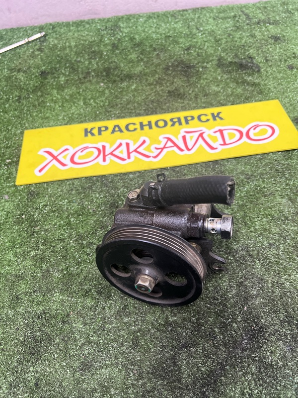 Насос гидроусилителя Toyota Avalon MCX10 1MZ-FE 09.1994