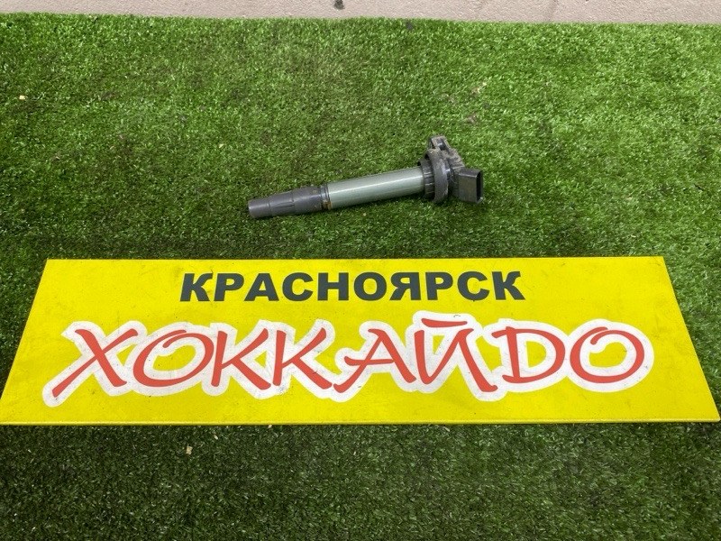 Катушка зажигания Toyota Voxy ZRR70W 3ZR-FAE 06.2007