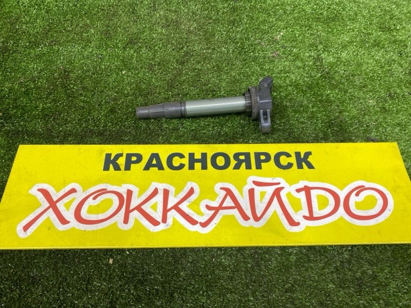 Катушка зажигания Toyota Voxy ZRR70W 3ZR-FAE 06.2007