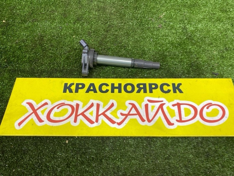 Катушка зажигания Toyota Voxy ZRR70W 3ZR-FAE 06.2007