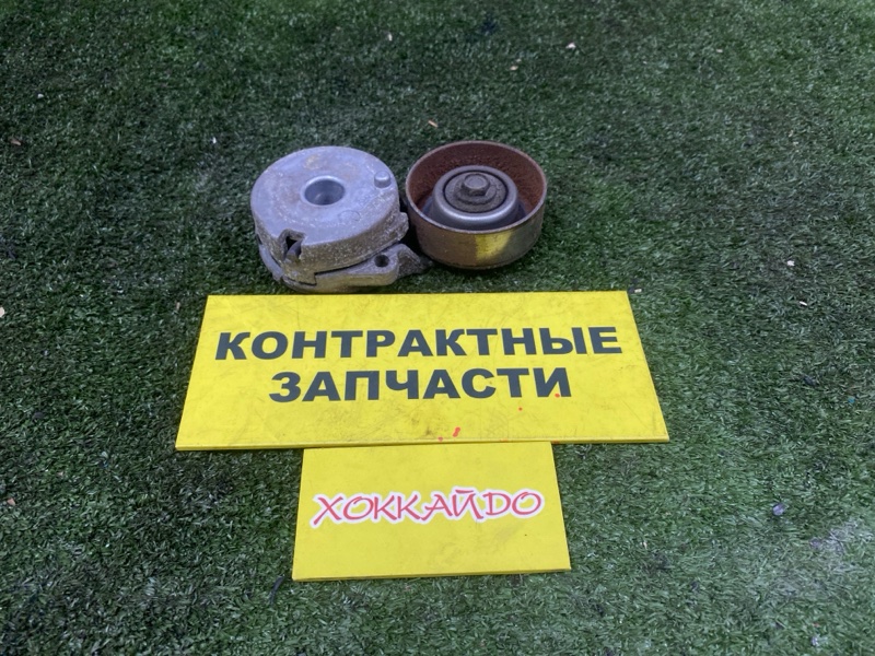 Ролик натяжной приводного ремня Nissan Qashqai KNJ10 MR20DE 05.2007