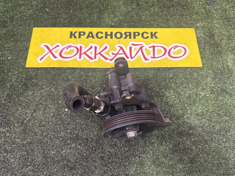 Насос гидроусилителя Toyota Windom MCV30 1MZ-FE 08.2001