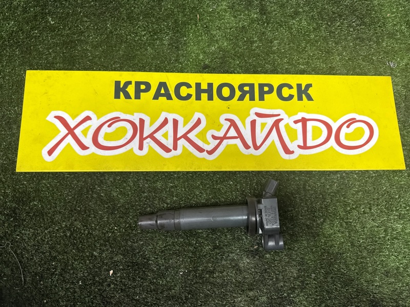 Катушка зажигания Toyota Windom MCV30 1MZ-FE 08.2001