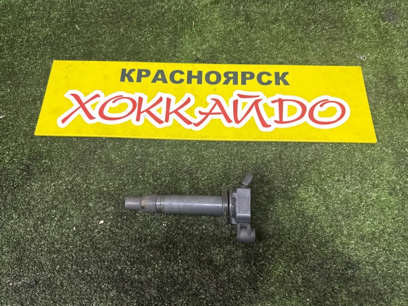Катушка зажигания Toyota Windom MCV30 1MZ-FE 08.2001