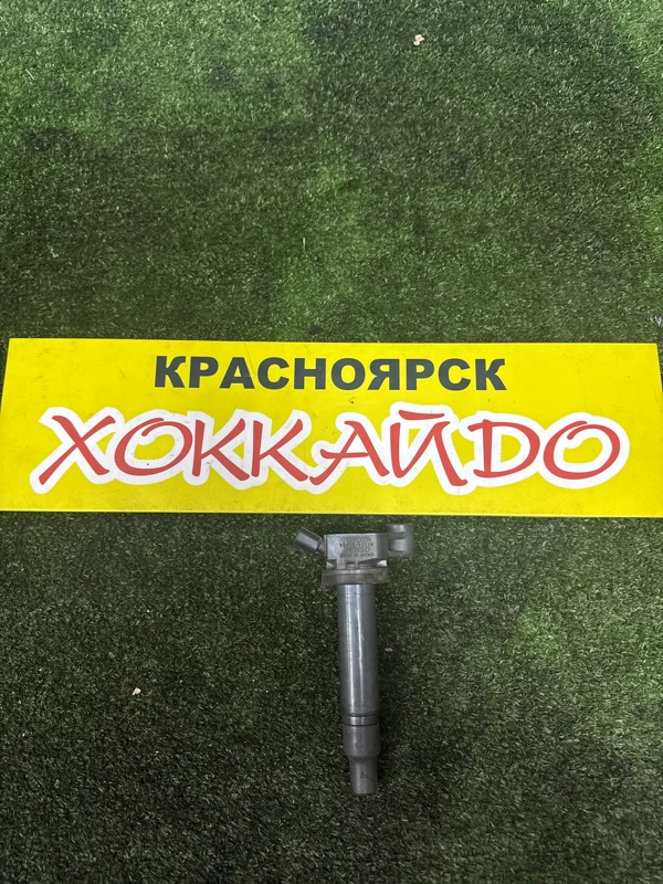 Катушка зажигания Toyota Windom MCV30 1MZ-FE 08.2001