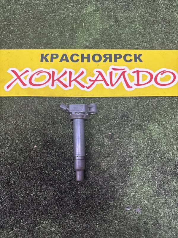 Катушка зажигания Toyota Windom MCV30 1MZ-FE 08.2001