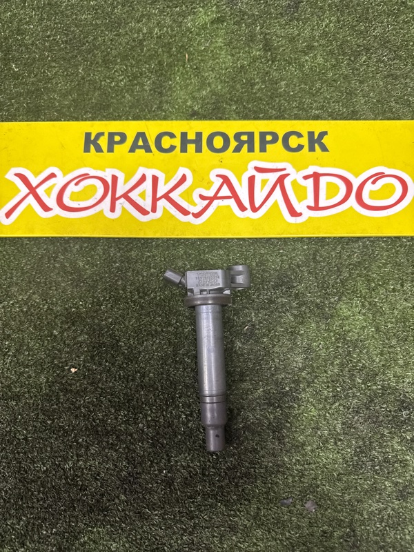 Катушка зажигания Toyota Windom MCV30 1MZ-FE 08.2001