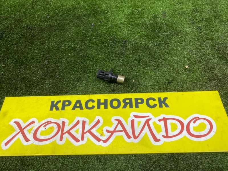 Датчик положения распредвала Toyota Windom MCV30 1MZ-FE 08.2001
