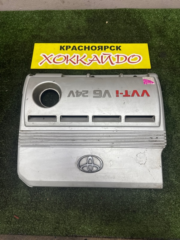 Крышка на двигатель декоративная Toyota Windom MCV30 1MZ-FE 08.2001