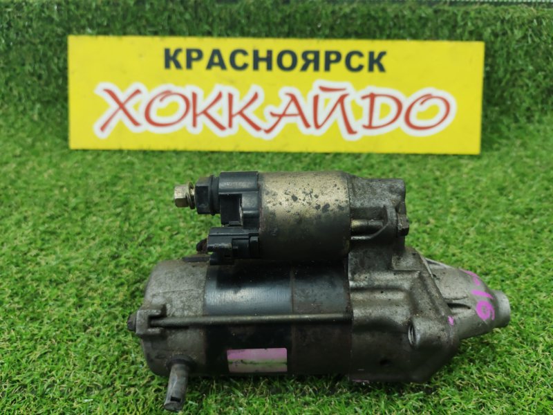 Стартер Toyota Mark Ii JZX100 1JZ-GE 08.1998
