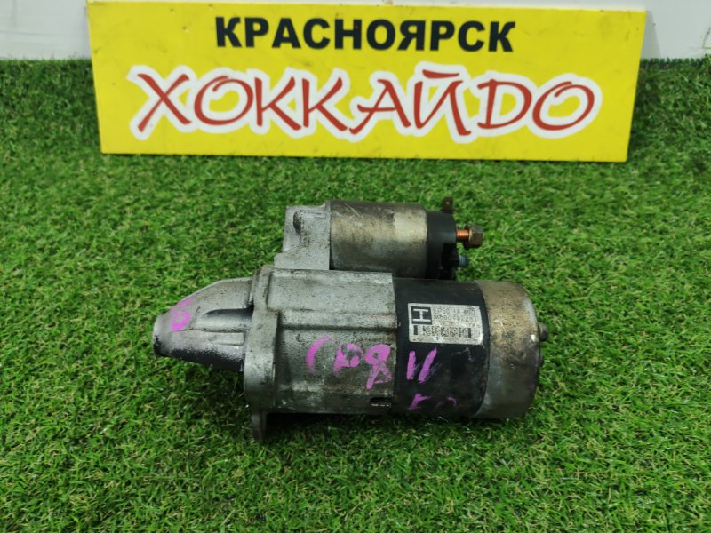 Стартер Mazda Premacy CP8W FP-DE 07.2001