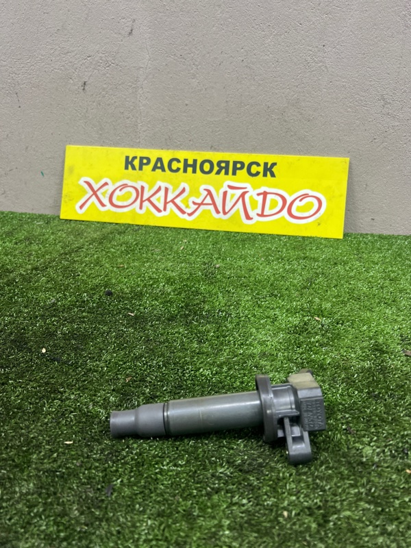Катушка зажигания Toyota Opa ZCT10 1ZZ-FE 05.2000