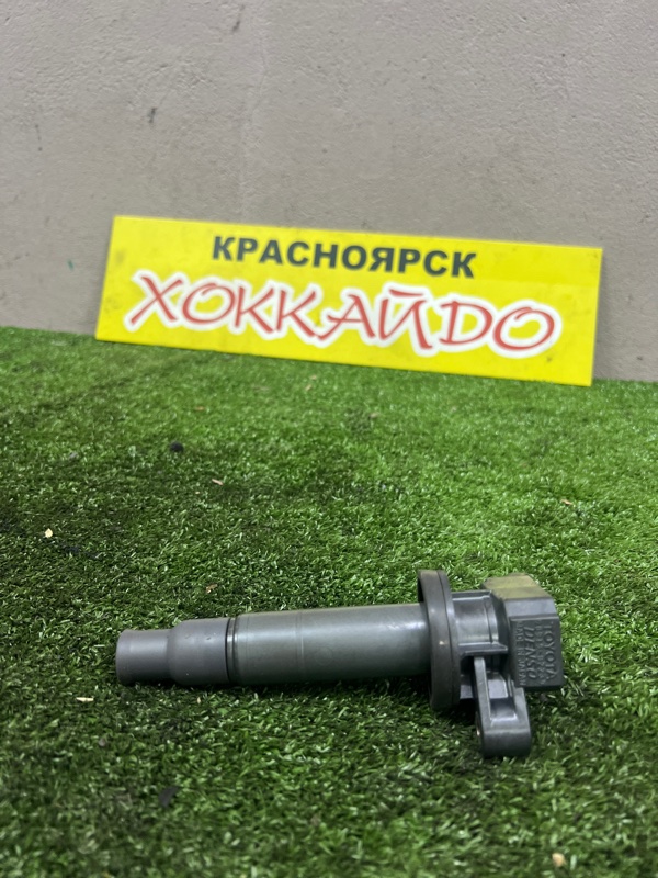 Катушка зажигания Toyota Opa ZCT10 1ZZ-FE 05.2000