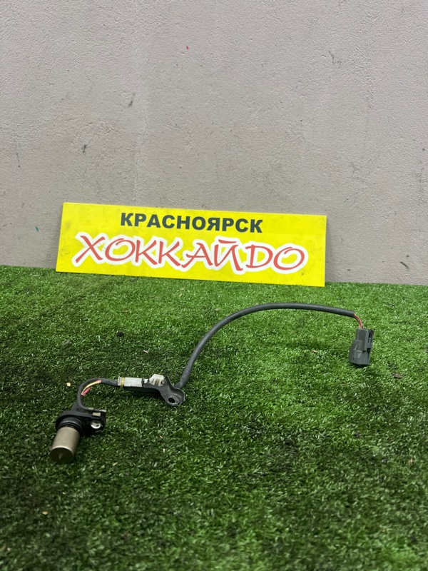 Датчик положения коленвала Toyota Opa ZCT10 1ZZ-FE 05.2000 (б/у)