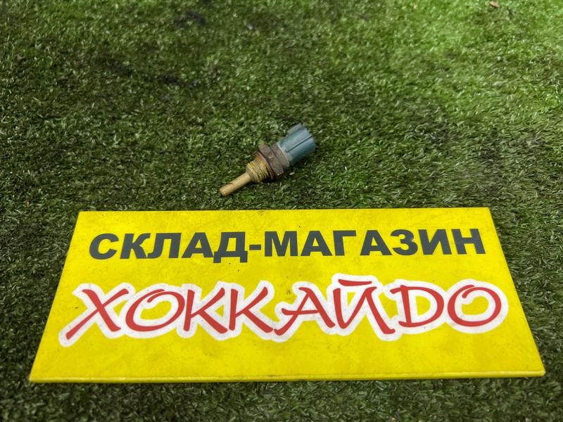 Датчик температуры охлаждающей жидкости Nissan AD VHNY11 QG18DE 08.2002 (б/у)