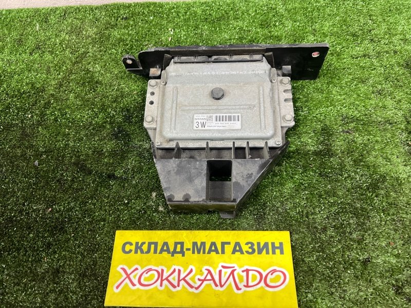 Блок управления ДВС Nissan AD VHNY11 QG18DE 08.2002 (б/у)