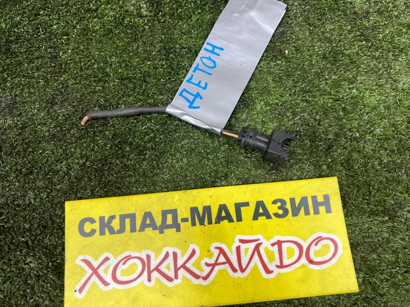 Разъем Nissan AD VHNY11 QG18DE 08.2002 (б/у)