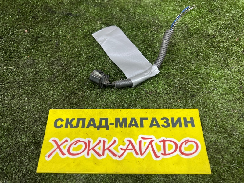 Разъем Nissan AD VHNY11 QG18DE 08.2002 (б/у)