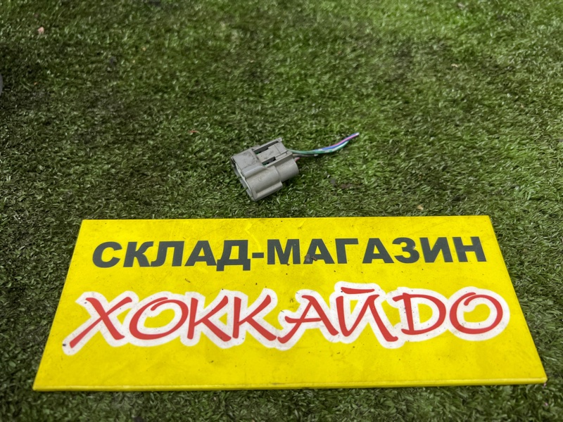 Разъем Nissan AD VHNY11 QG18DE 08.2002 (б/у)