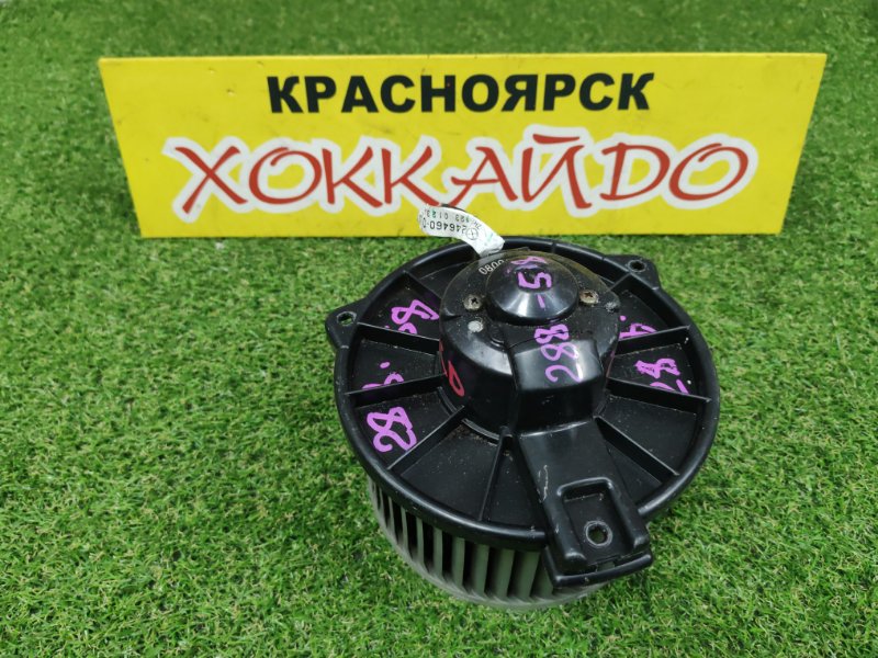 Вентилятор печки Toyota Mark Ii JZX90 1JZ-GE 09.1994