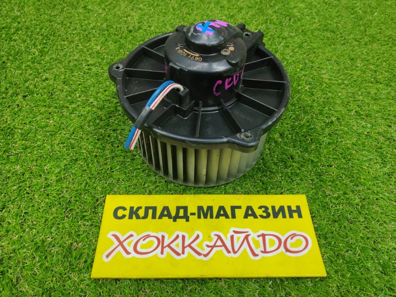 Вентилятор печки Toyota Vista Ardeo ZZV50 1ZZ-FE 07.1998