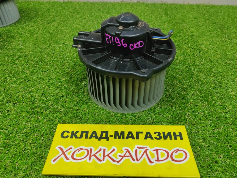 Вентилятор печки Toyota Caldina ET196V 5E-FE 1995