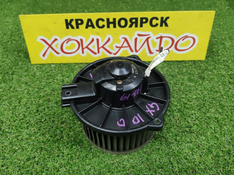 Вентилятор печки Toyota Townace Noah CR40G 3C-TE 10.1996